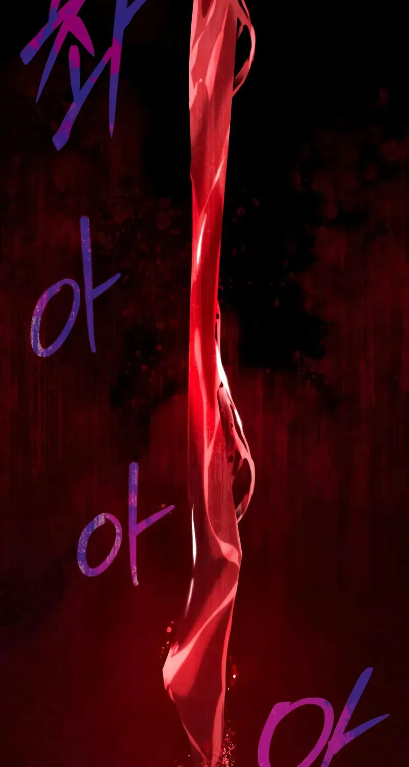 The Perfect Hybrid Chapter 123 page 38 - 