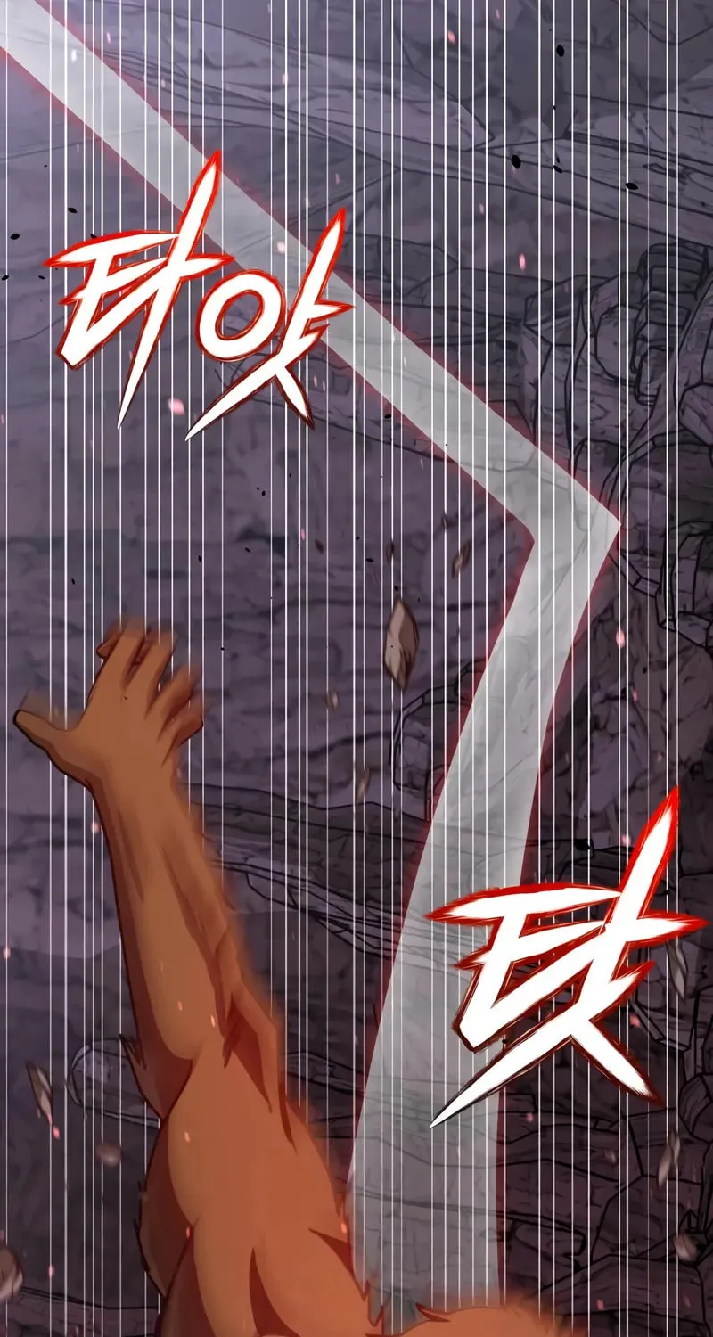 The Perfect Hybrid Chapter 123 page 69 - 