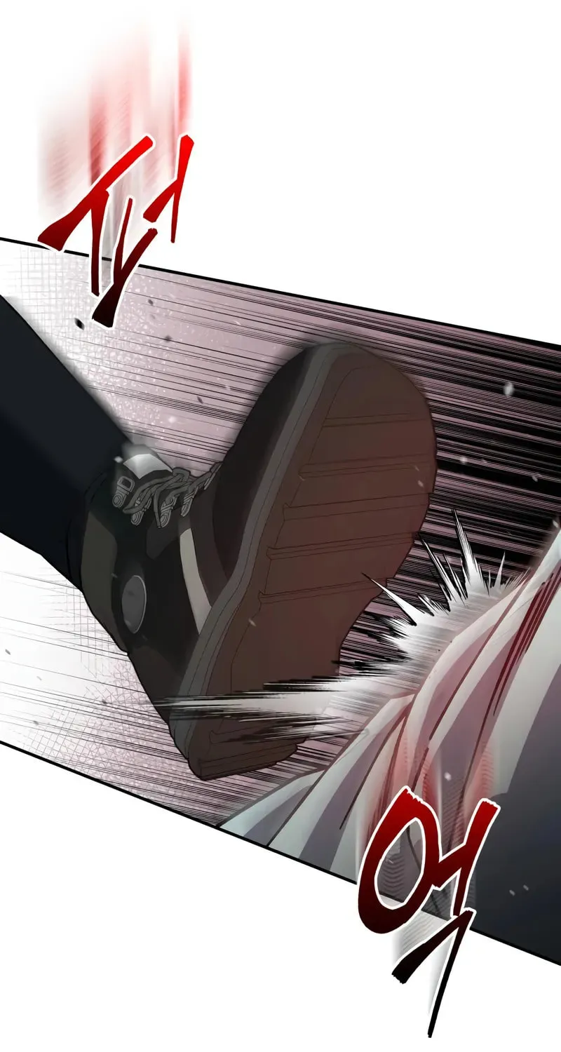 The Perfect Hybrid Chapter 123 page 97 - 