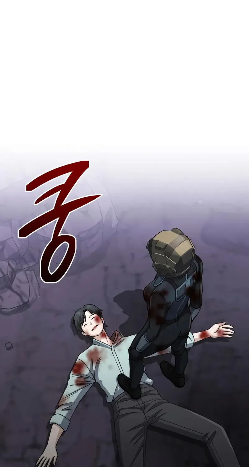 The Perfect Hybrid Chapter 123 page 98 - 