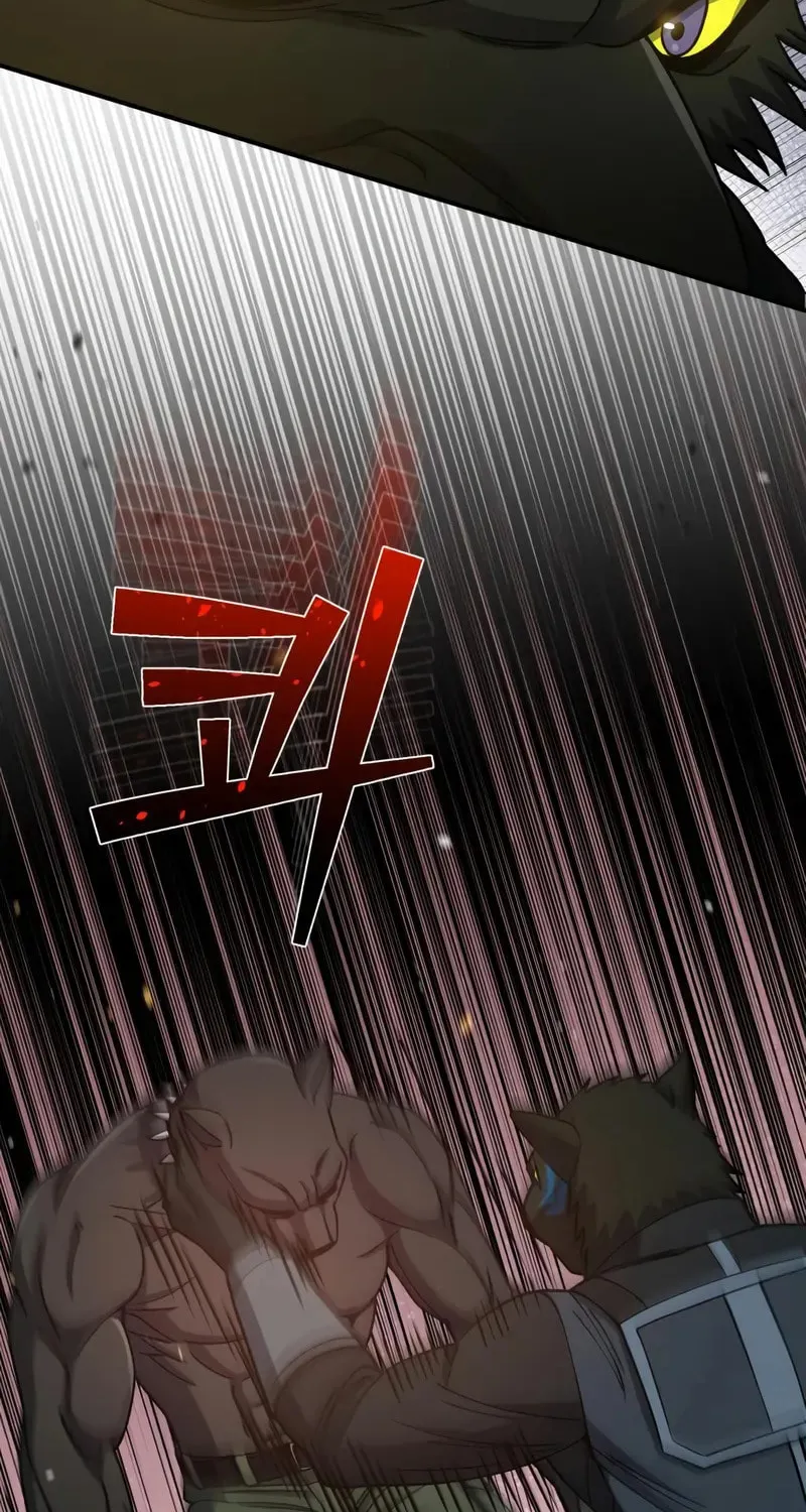 The Perfect Hybrid Chapter 124 page 102 - 