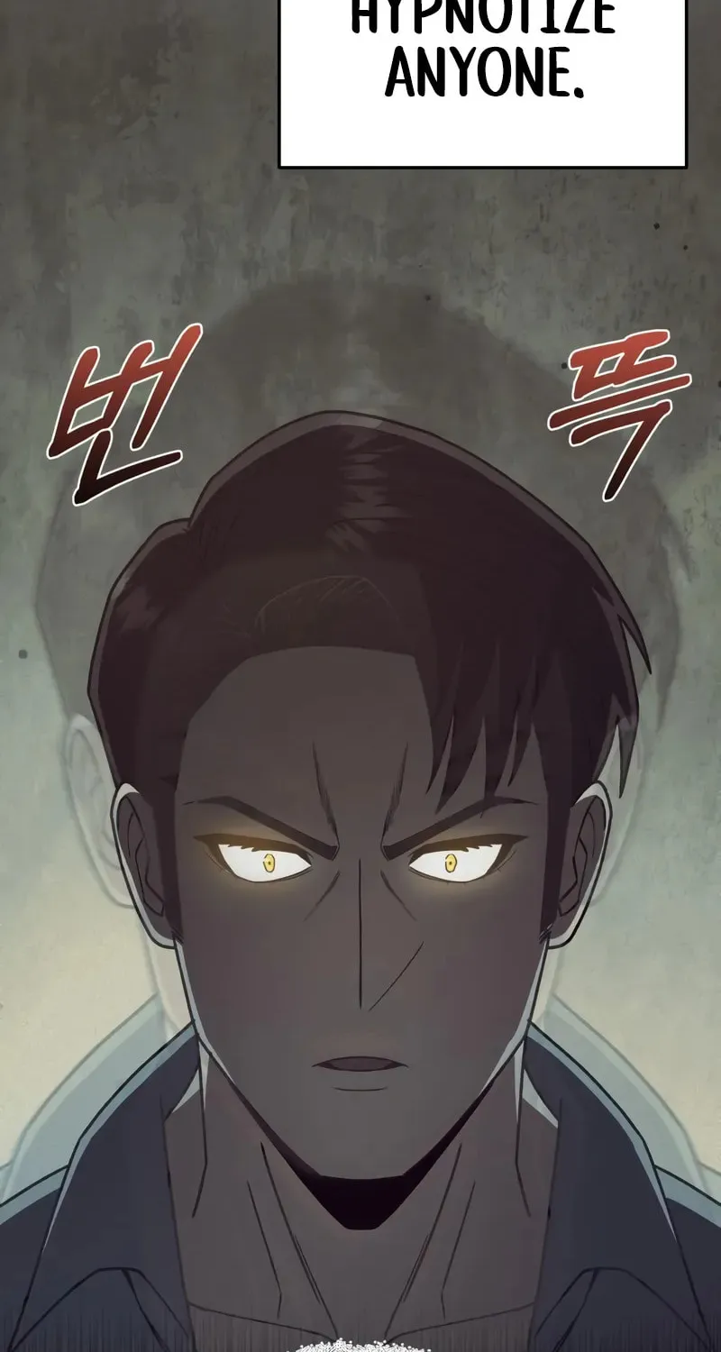 The Perfect Hybrid Chapter 124 page 110 - 