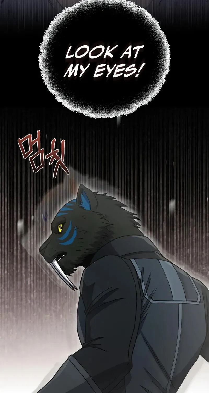 The Perfect Hybrid Chapter 124 page 111 - 