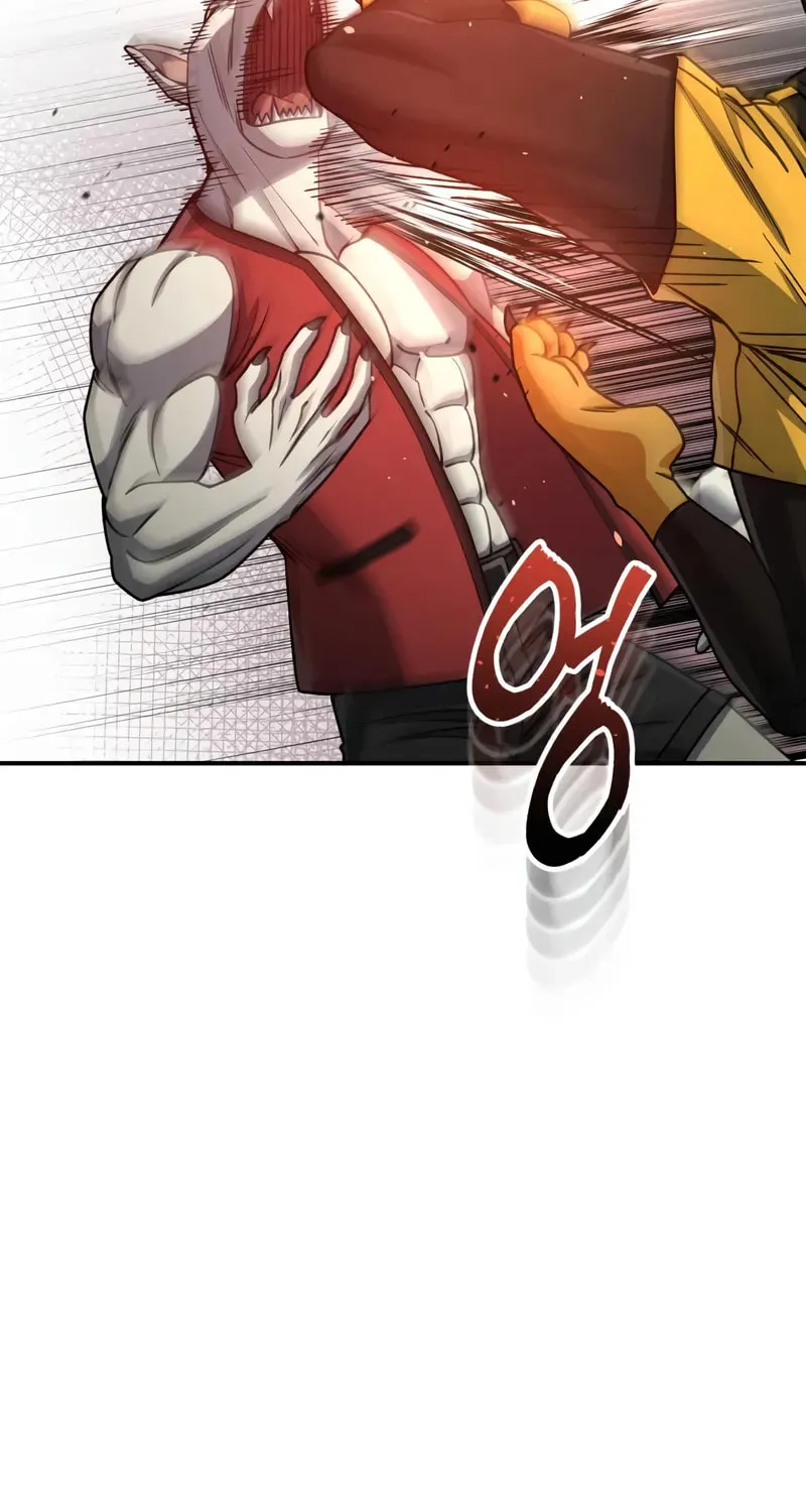 The Perfect Hybrid Chapter 124 page 15 - 