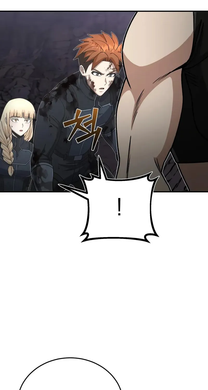 The Perfect Hybrid Chapter 124 page 16 - 