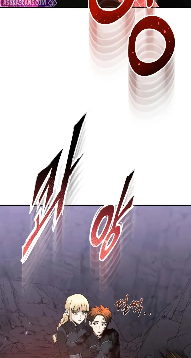 The Perfect Hybrid Chapter 124 page 27 - 