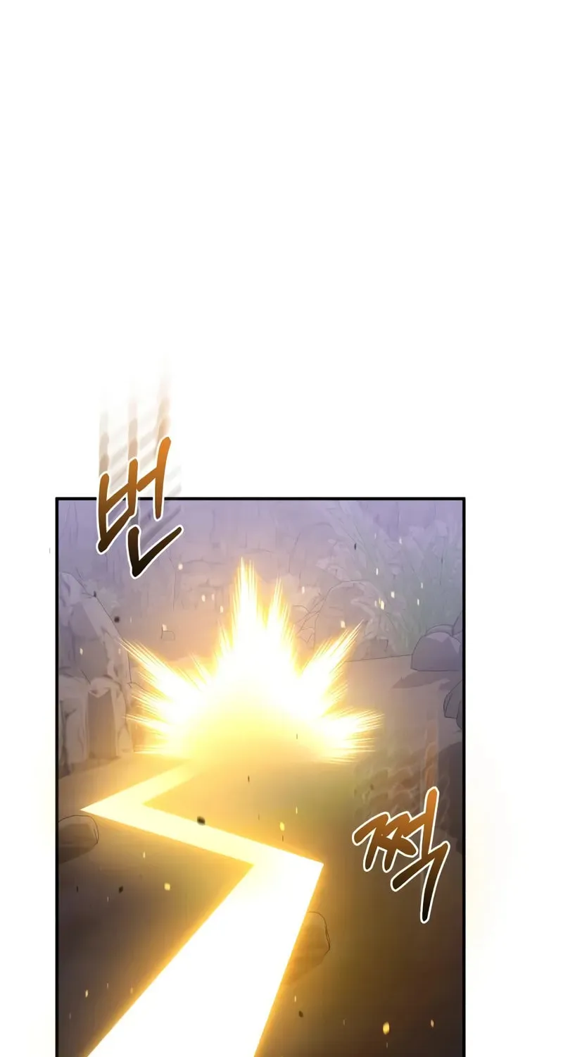 The Perfect Hybrid Chapter 124 page 36 - 