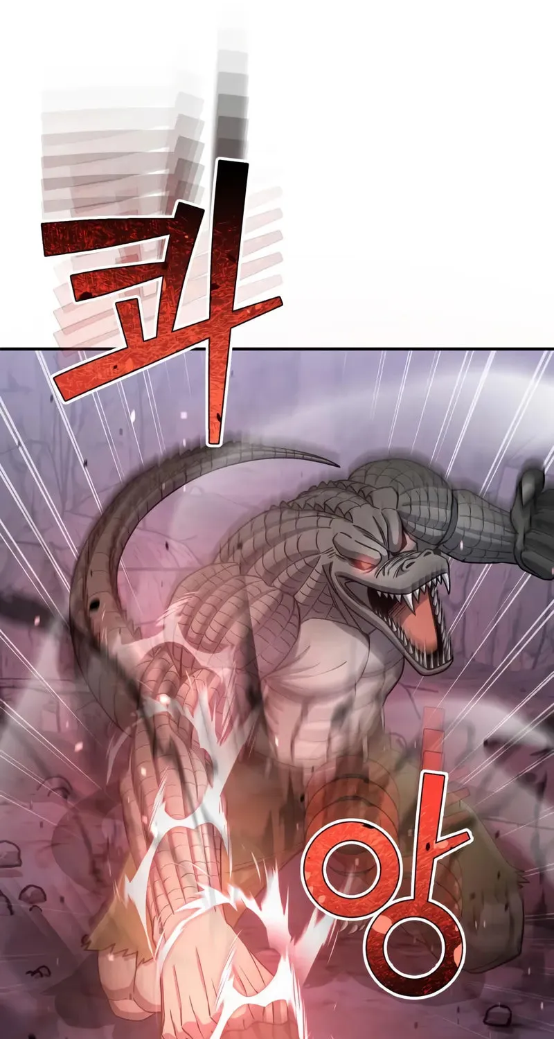 The Perfect Hybrid Chapter 124 page 69 - 