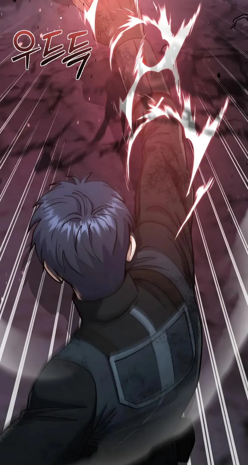 The Perfect Hybrid Chapter 124 page 70 - 