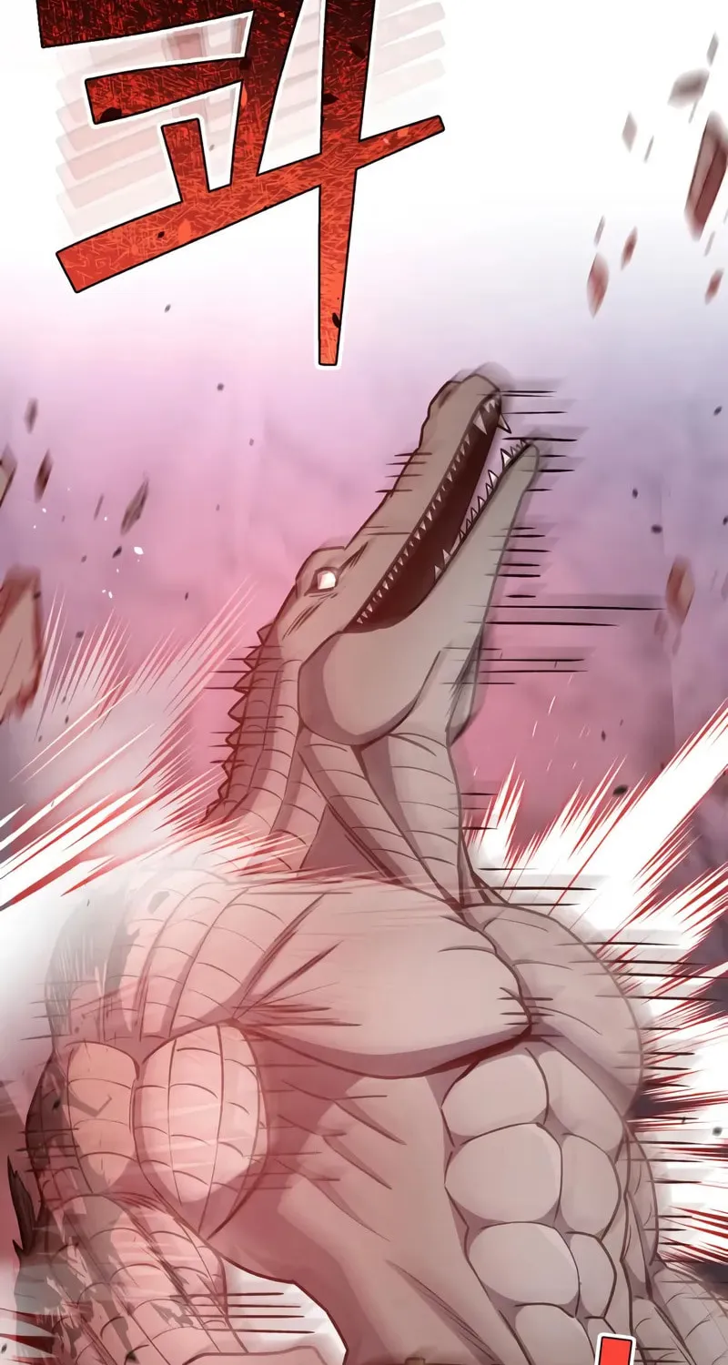 The Perfect Hybrid Chapter 124 page 74 - 