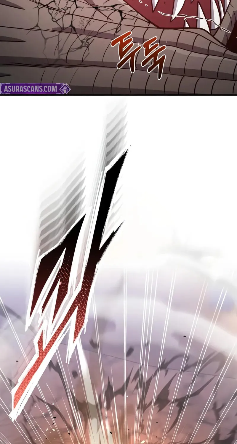 The Perfect Hybrid Chapter 124 page 80 - 