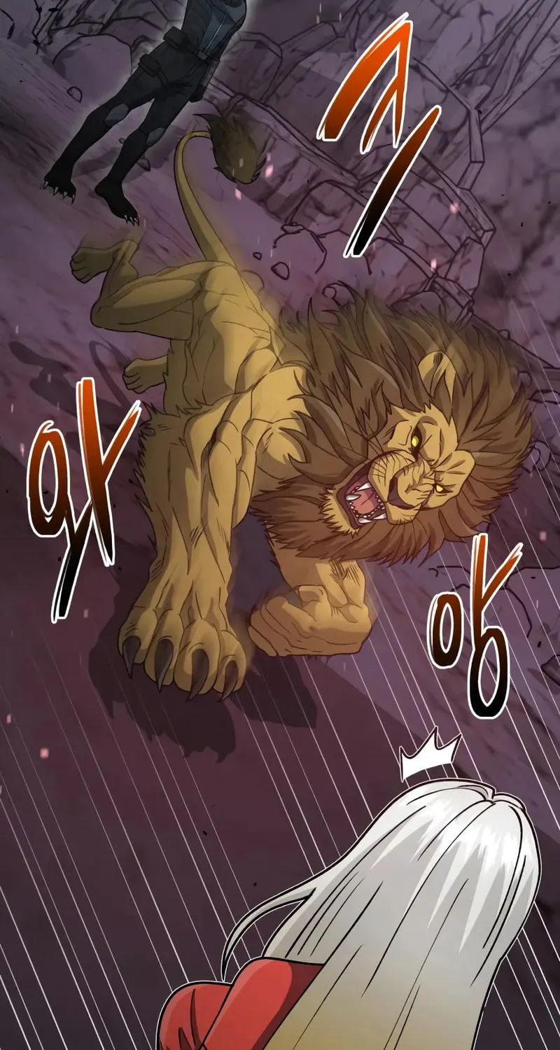 The Perfect Hybrid Chapter 124 page 96 - 