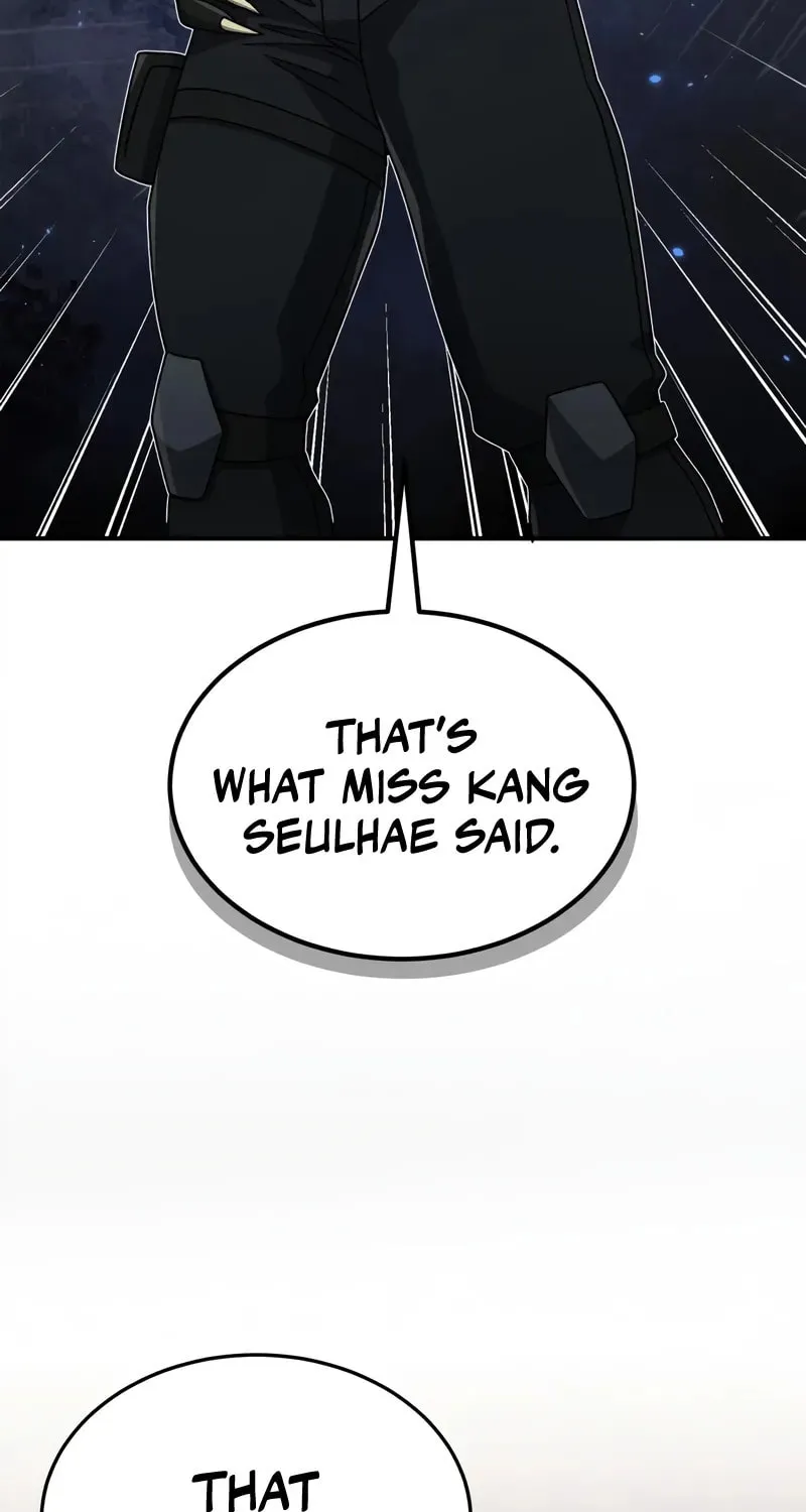 The Perfect Hybrid Chapter 125 page 12 - 