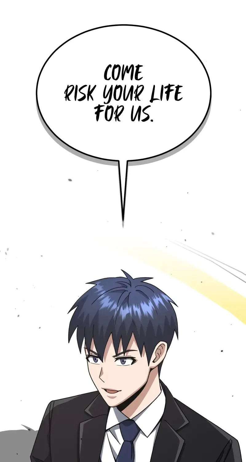 The Perfect Hybrid Chapter 125 page 114 - 