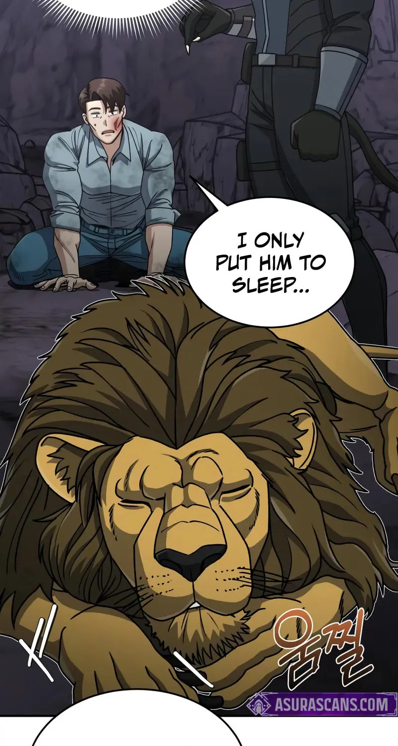 The Perfect Hybrid Chapter 125 page 16 - 