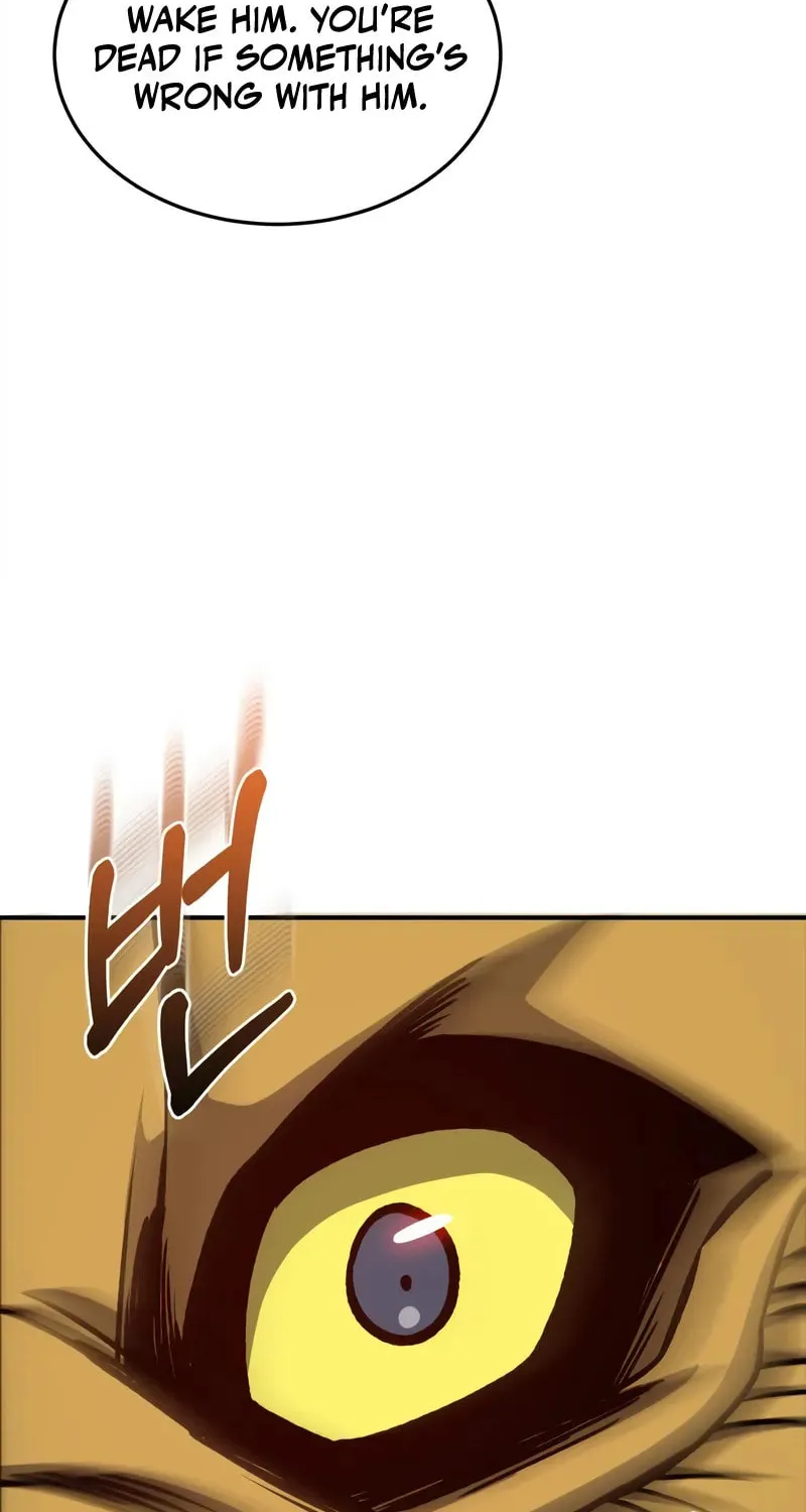 The Perfect Hybrid Chapter 125 page 17 - 