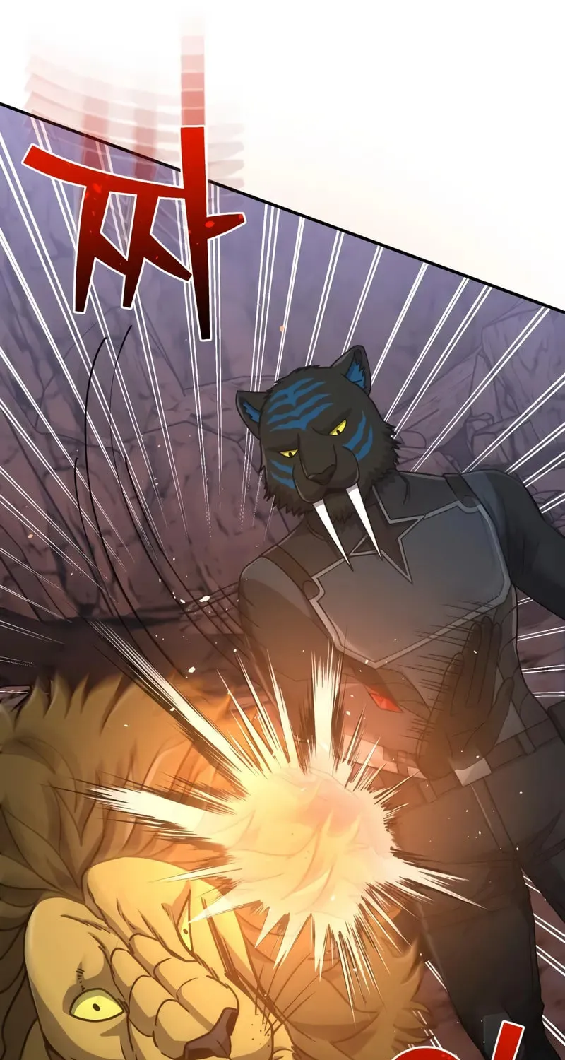 The Perfect Hybrid Chapter 125 page 20 - 