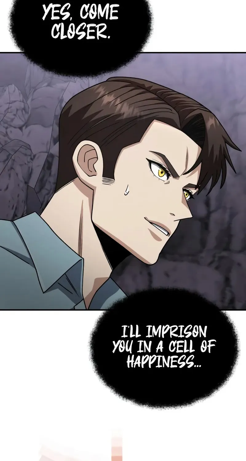 The Perfect Hybrid Chapter 125 page 5 - 