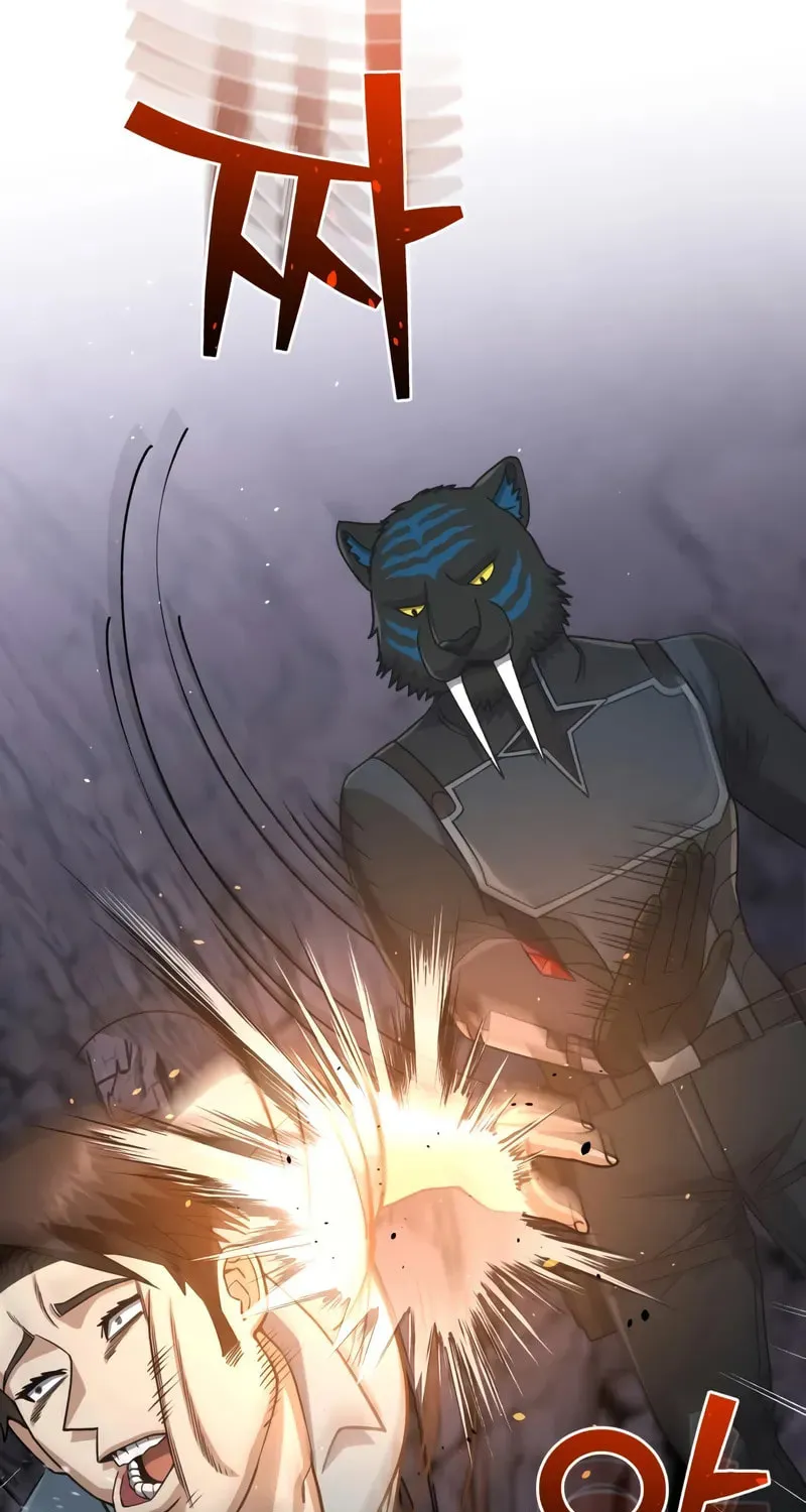 The Perfect Hybrid Chapter 125 page 6 - 