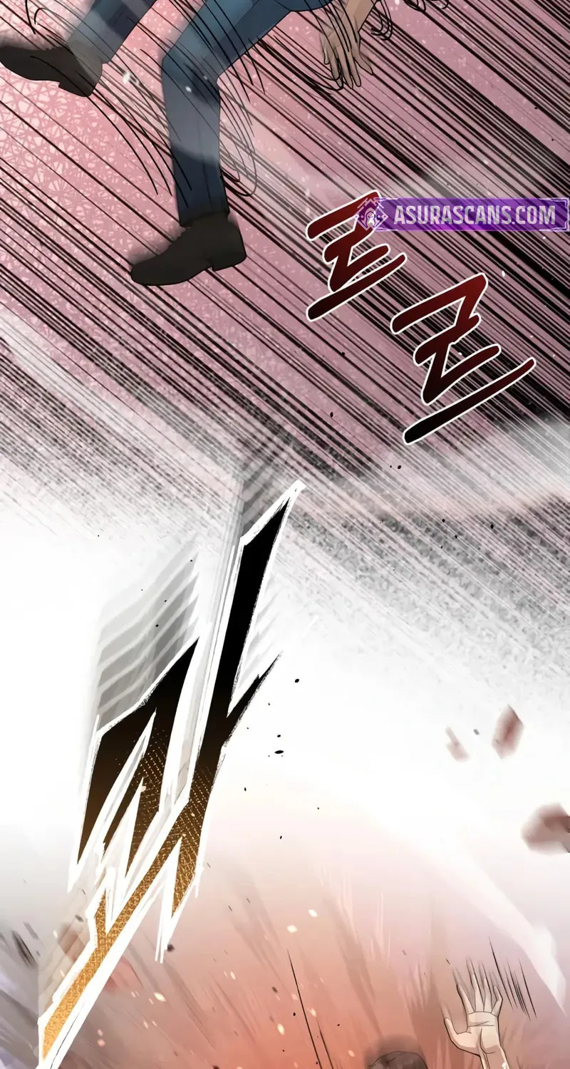 The Perfect Hybrid Chapter 125 page 8 - 