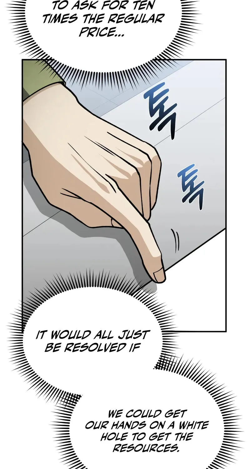 The Perfect Hybrid Chapter 125 page 86 - 