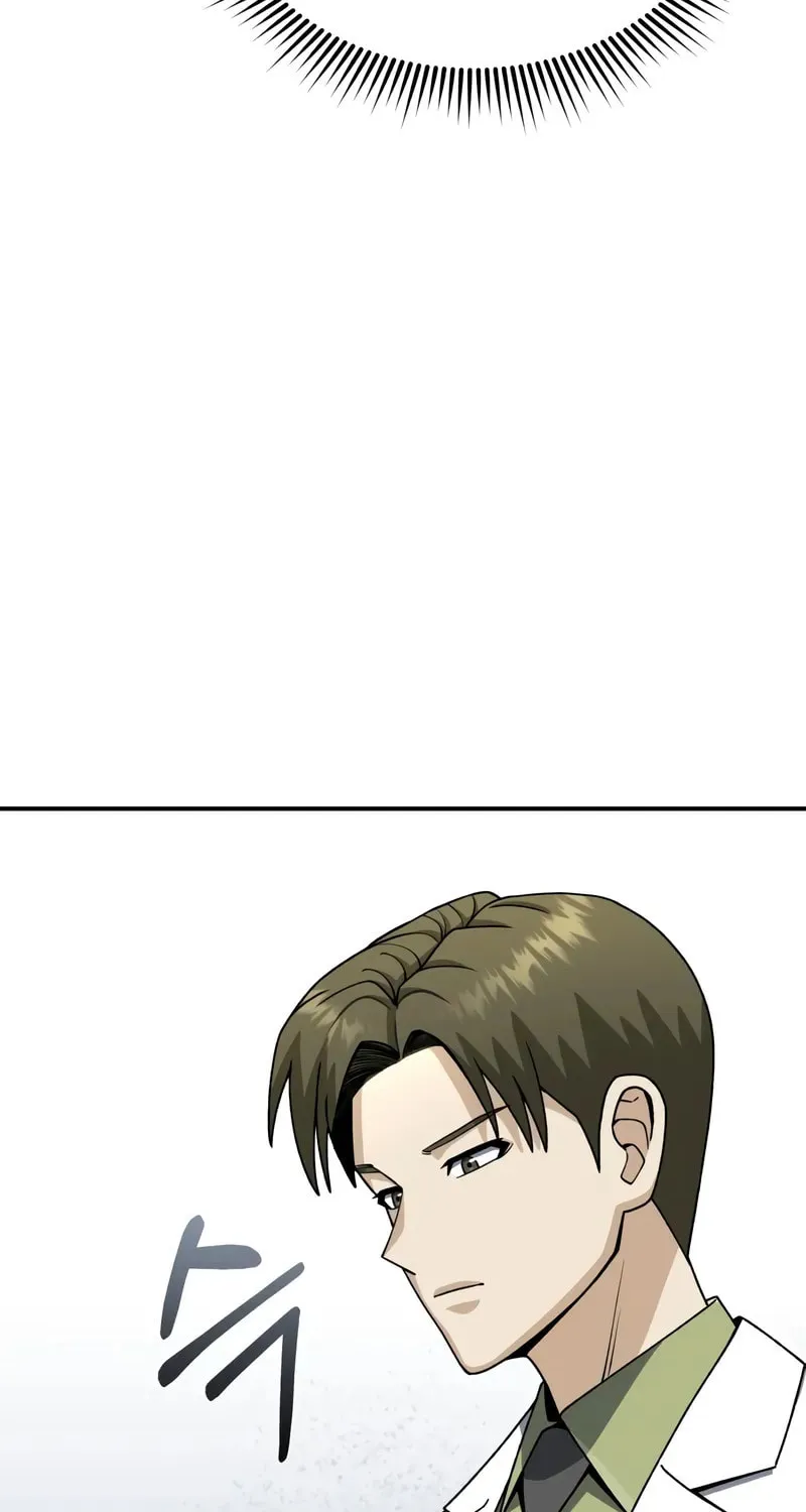 The Perfect Hybrid Chapter 125 page 87 - 