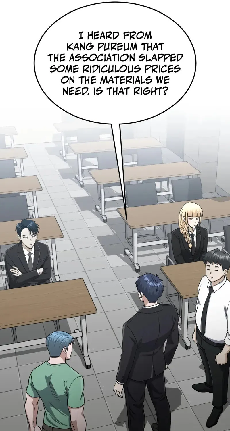 The Perfect Hybrid Chapter 125 page 90 - 