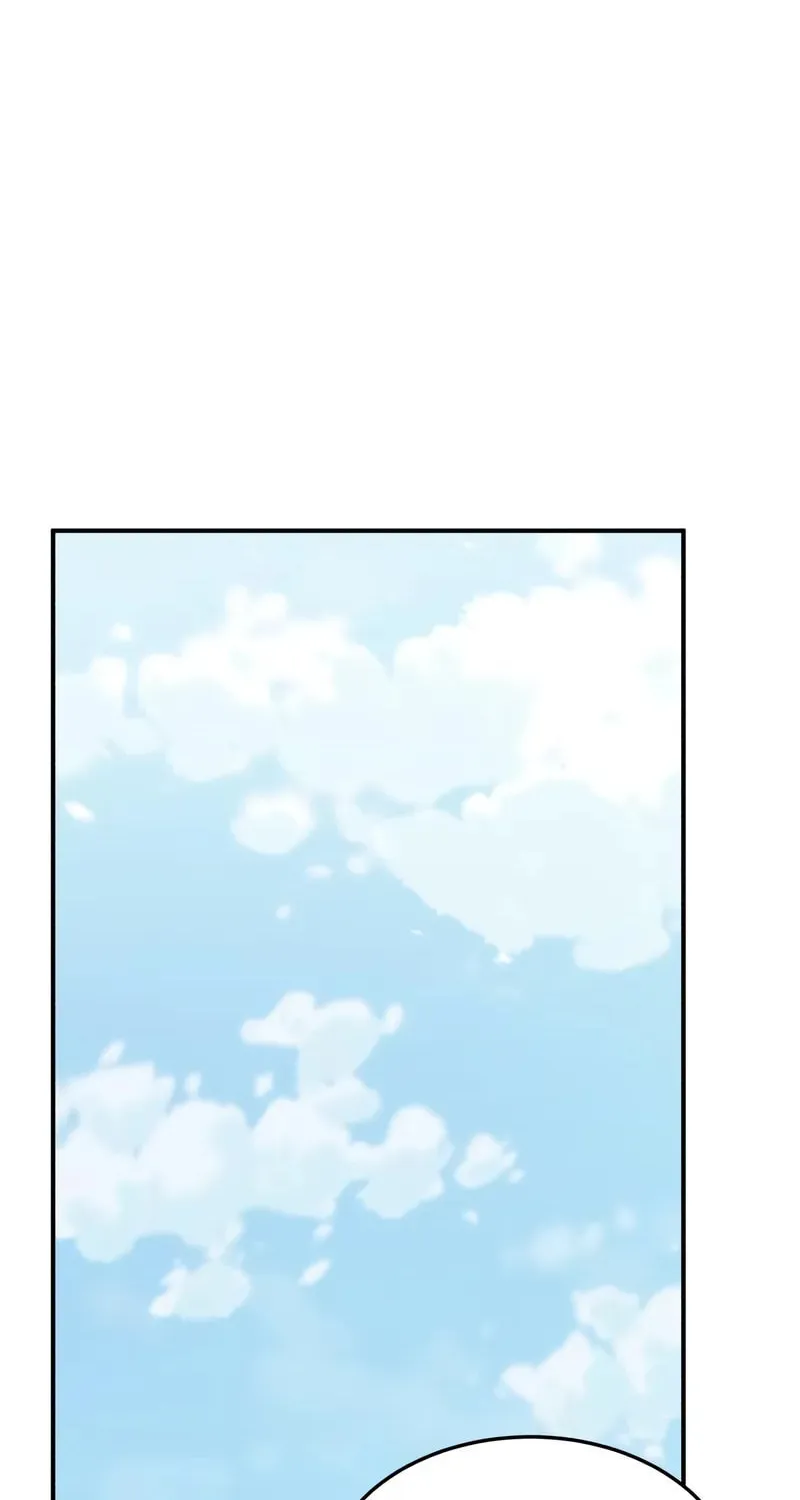 The Perfect Hybrid Chapter 126 page 17 - 