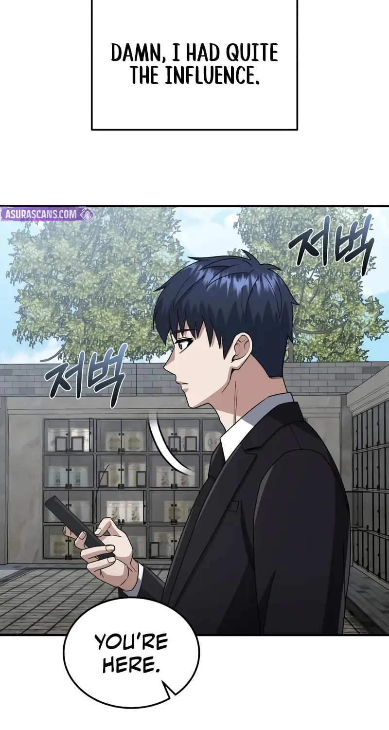 The Perfect Hybrid Chapter 126 page 4 - 