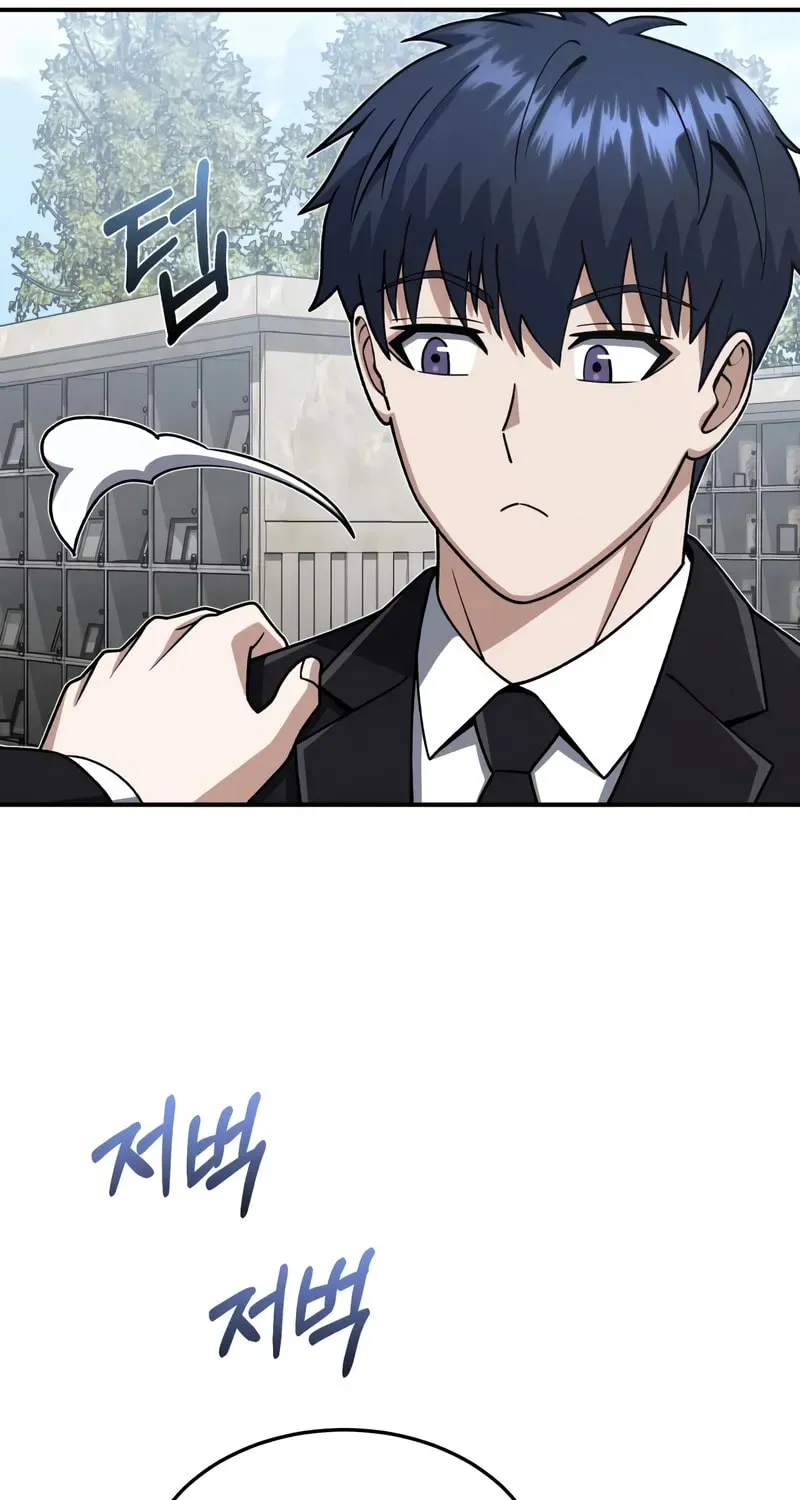 The Perfect Hybrid Chapter 126 page 35 - 