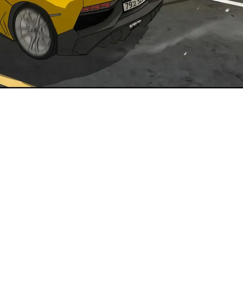 The Perfect Hybrid Chapter 126 page 60 - 