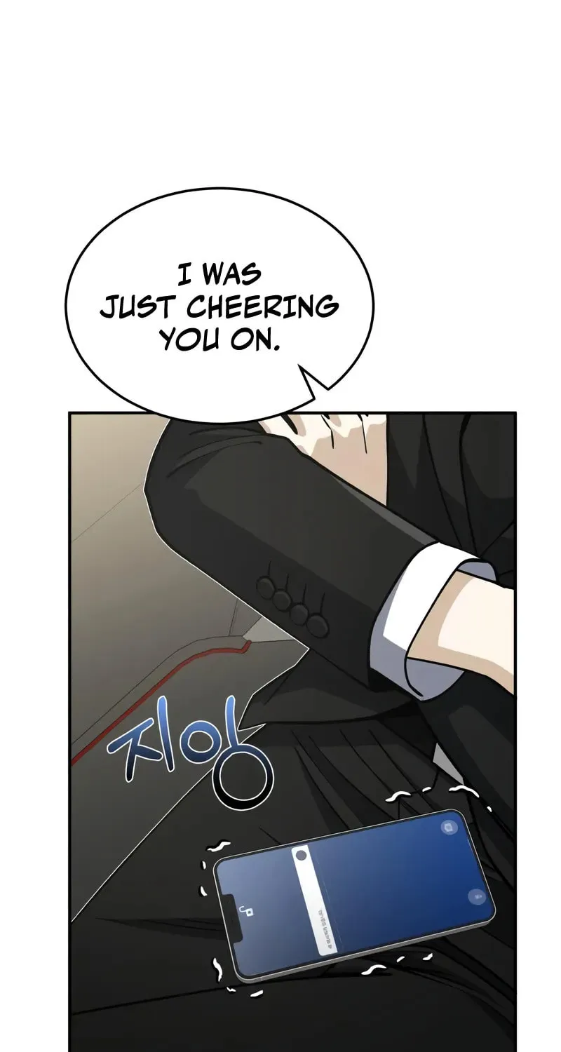 The Perfect Hybrid Chapter 126 page 77 - 