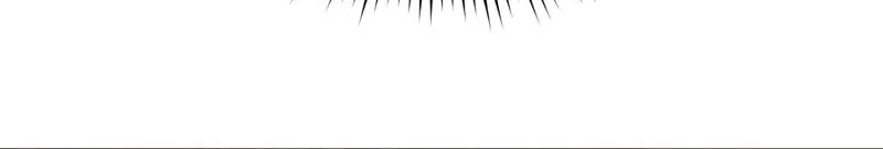 The Perfect Hybrid Chapter 126 page 100 - 