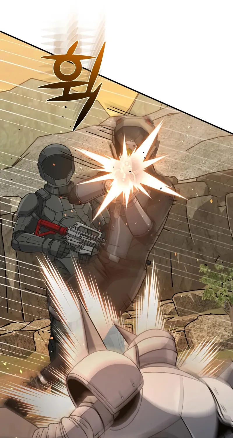 The Perfect Hybrid Chapter 127 page 109 - 