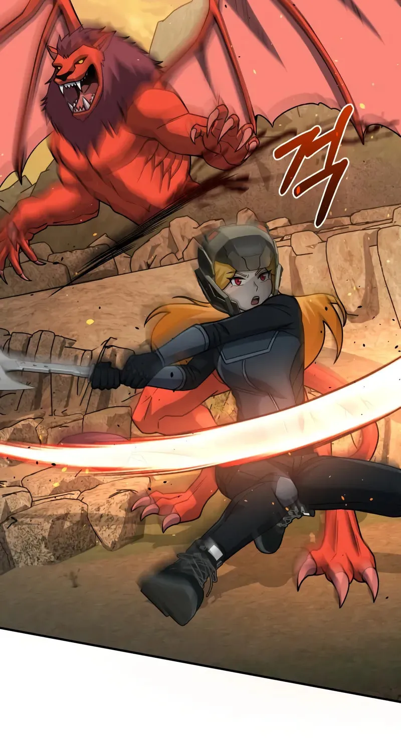 The Perfect Hybrid Chapter 127 page 111 - 