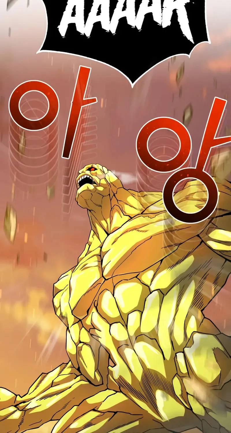 The Perfect Hybrid Chapter 127 page 120 - 