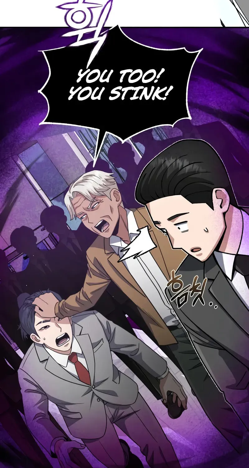 The Perfect Hybrid Chapter 127 page 15 - 