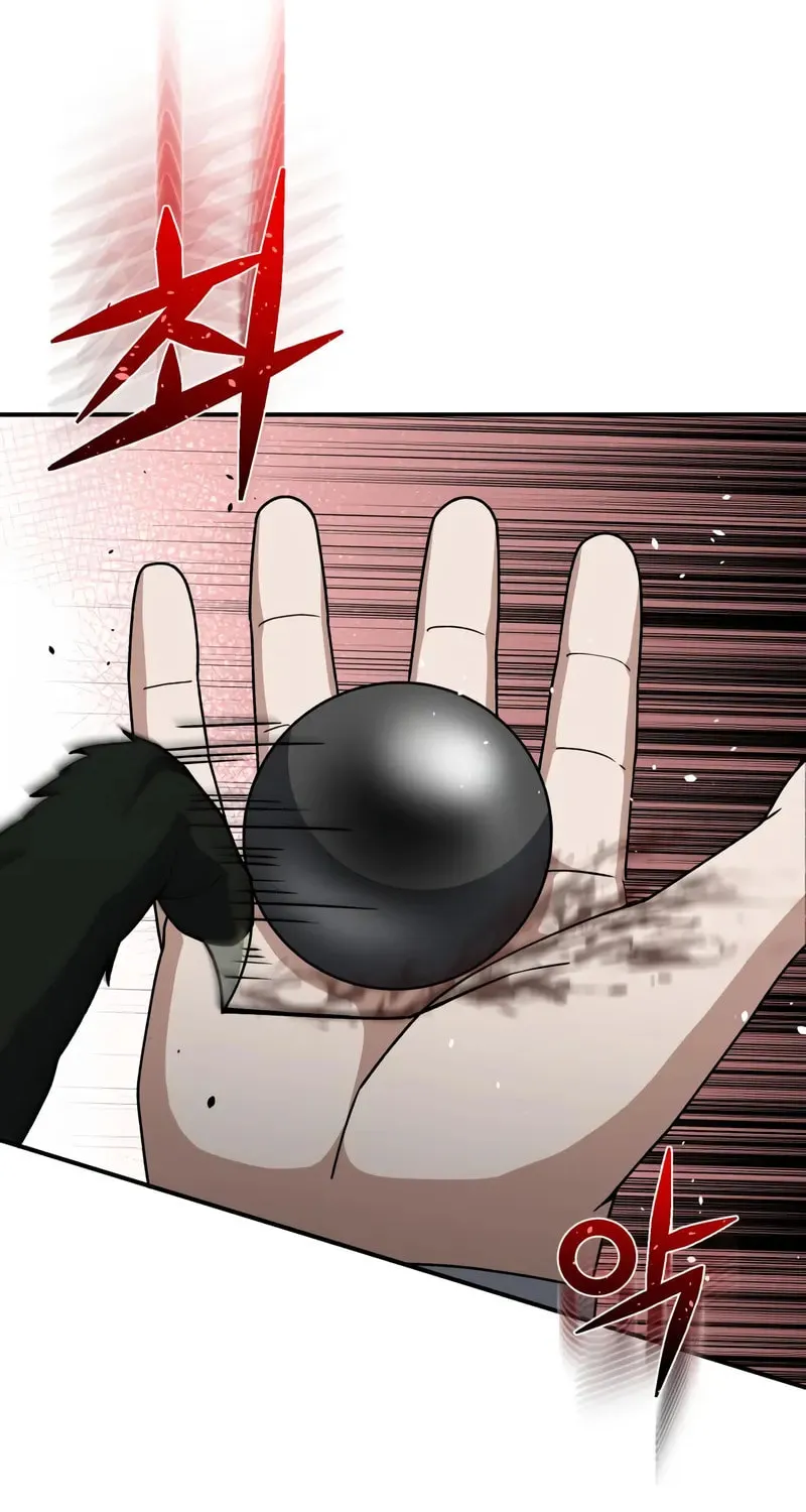 The Perfect Hybrid Chapter 127 page 60 - 