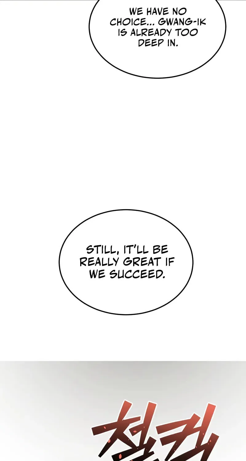 The Perfect Hybrid Chapter 127 page 87 - 