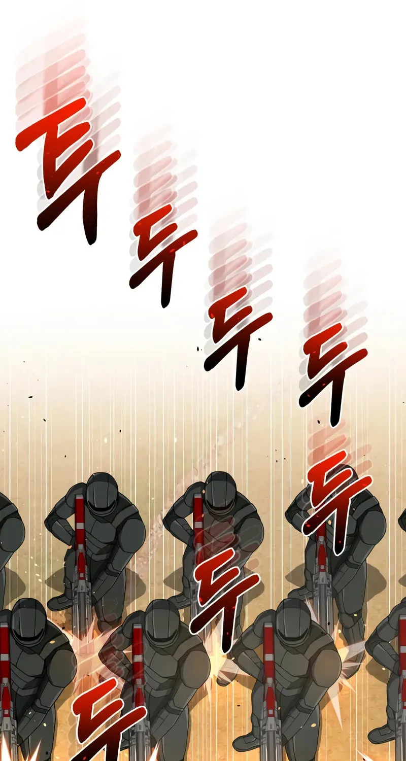 The Perfect Hybrid Chapter 127 page 89 - 