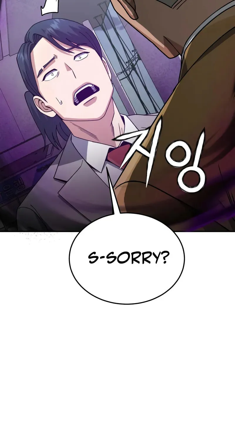 The Perfect Hybrid Chapter 127 page 10 - 