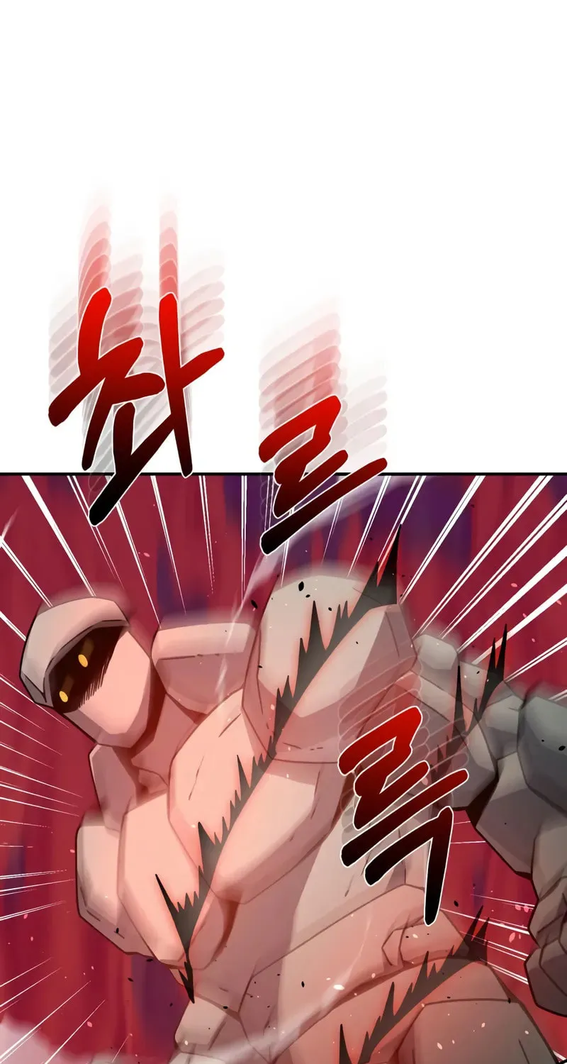 The Perfect Hybrid Chapter 127 page 95 - 