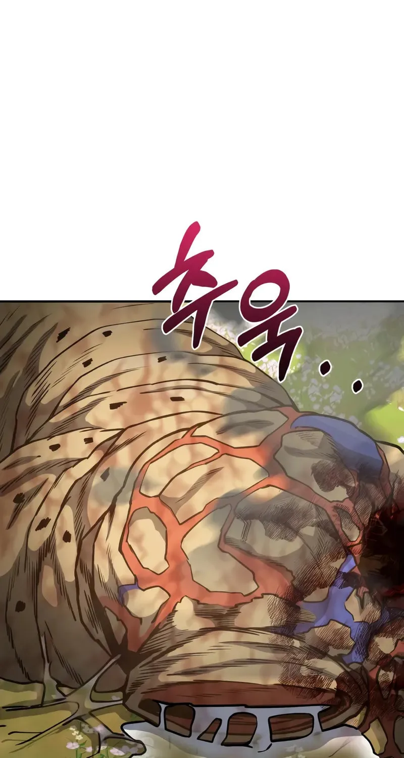 The Perfect Hybrid Chapter 128 page 109 - 