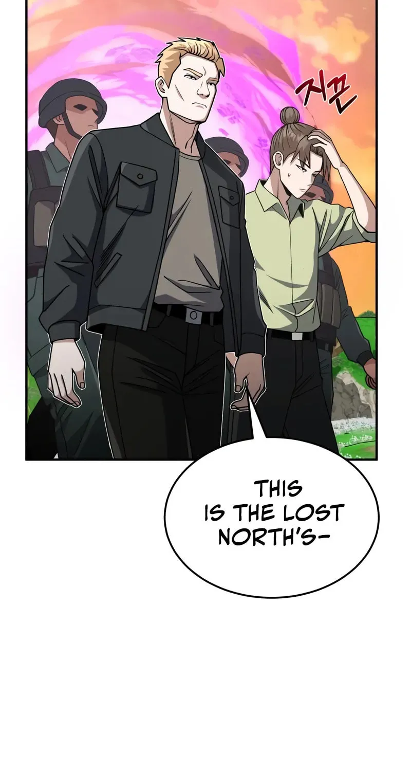 The Perfect Hybrid Chapter 128 page 119 - 