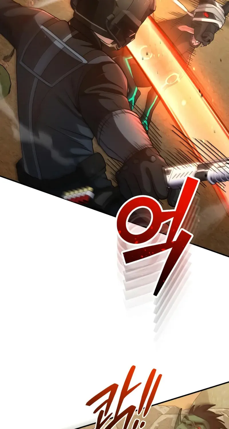 The Perfect Hybrid Chapter 128 page 15 - 