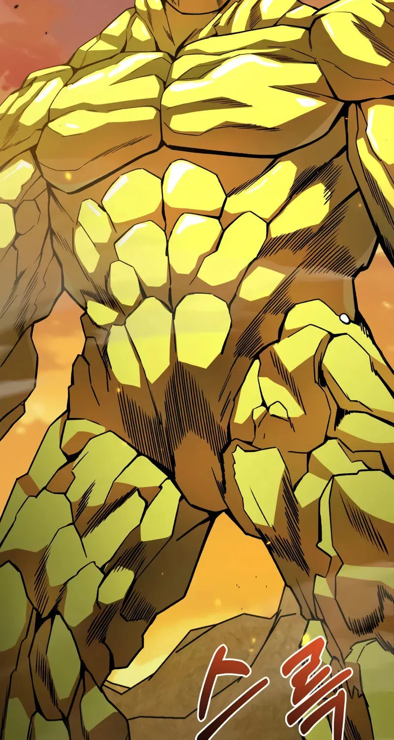 The Perfect Hybrid Chapter 128 page 32 - 