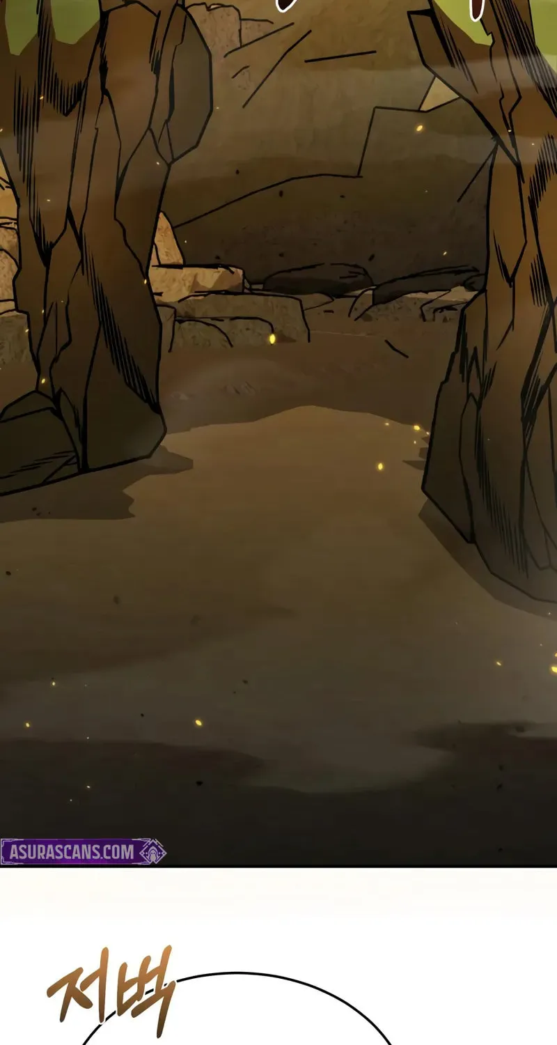 The Perfect Hybrid Chapter 128 page 33 - 