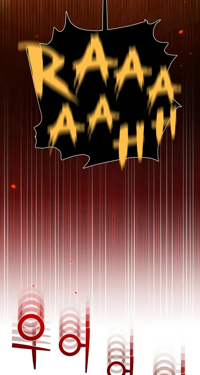 The Perfect Hybrid Chapter 128 page 38 - 