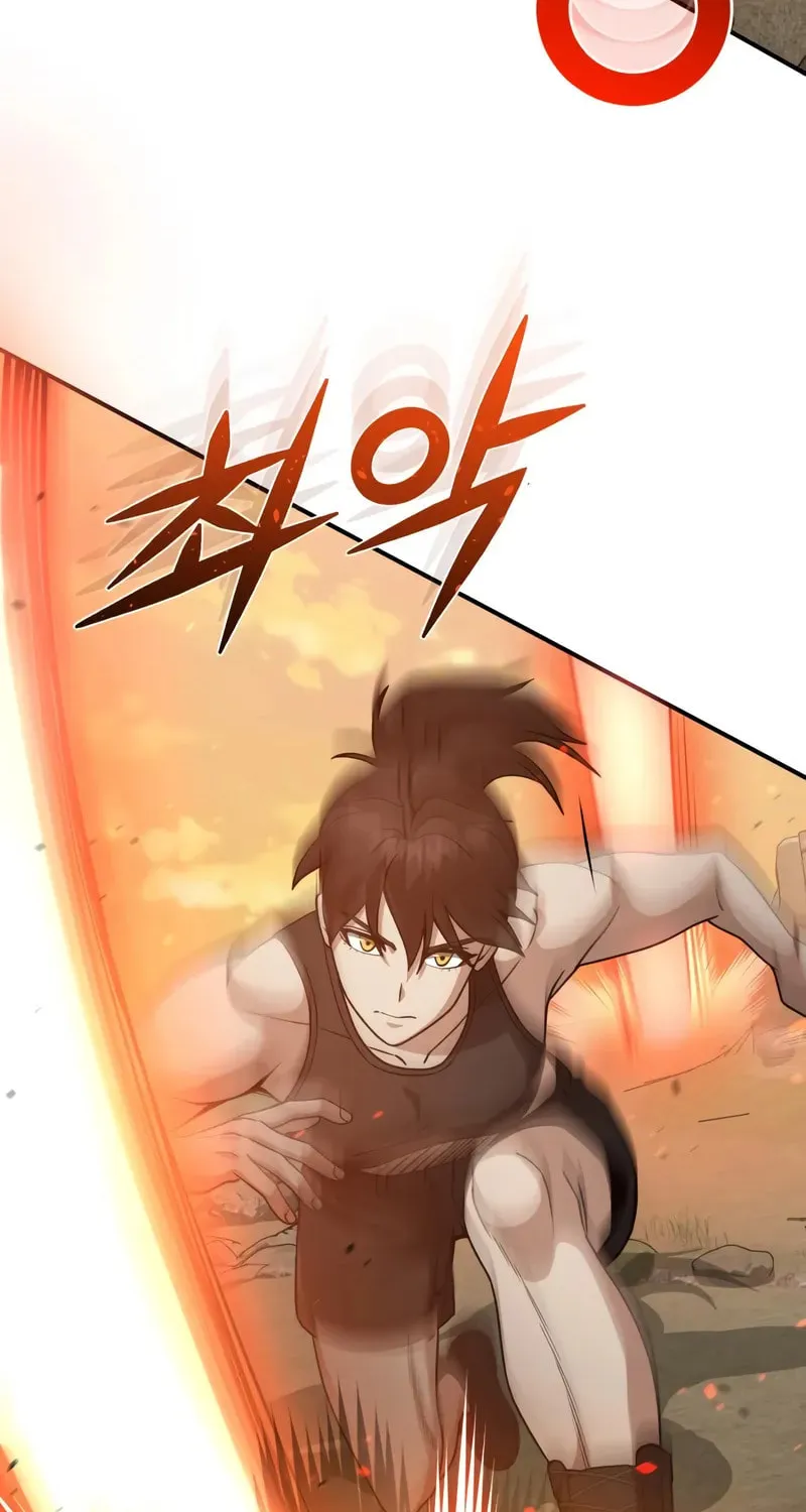 The Perfect Hybrid Chapter 128 page 48 - 
