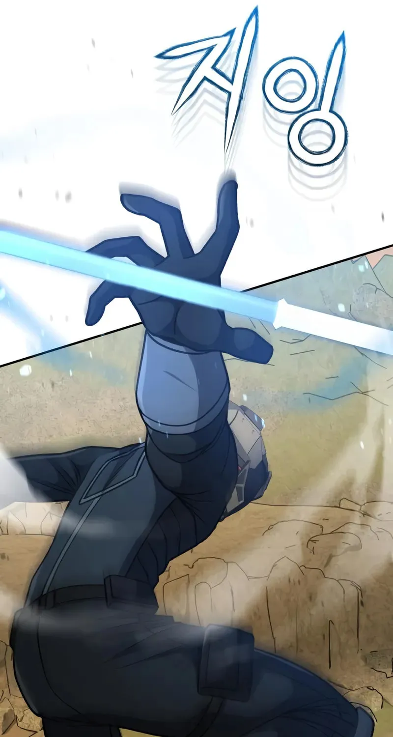 The Perfect Hybrid Chapter 128 page 56 - 